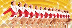 radio-city-opryland